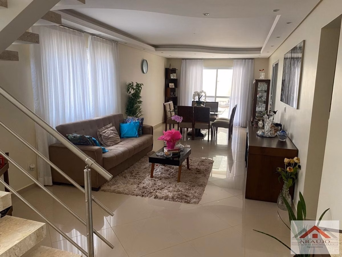 Casa de 300 m² em Paulínia, SP