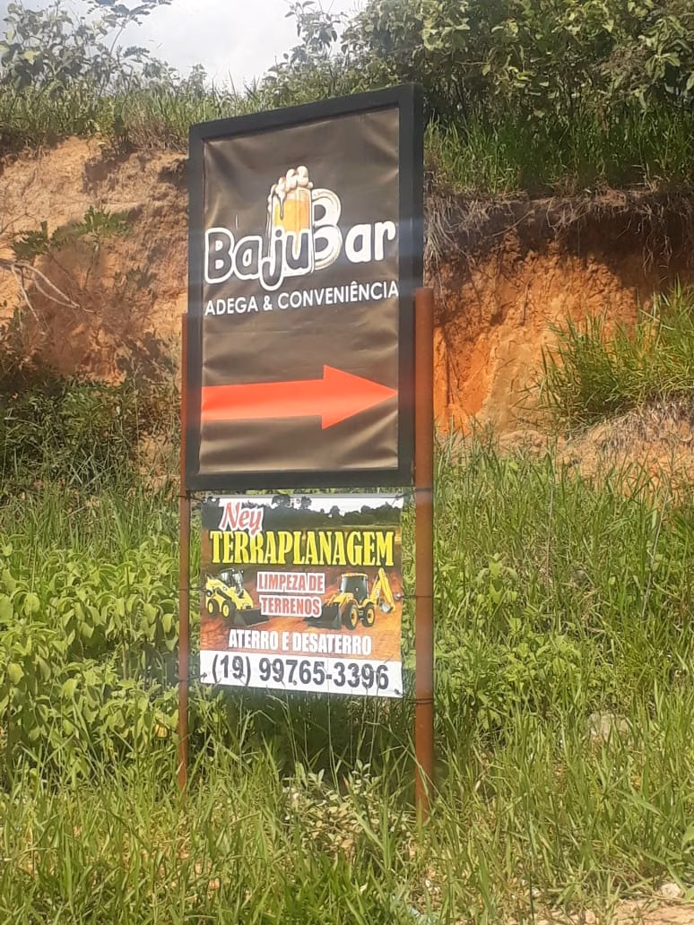 Terreno de 500 m² em Campinas, SP