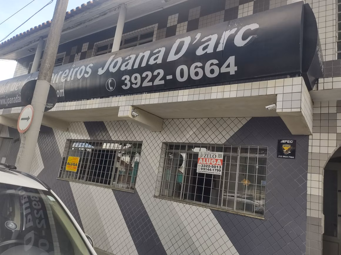 Comercial de 200 m² em São José dos Campos, SP